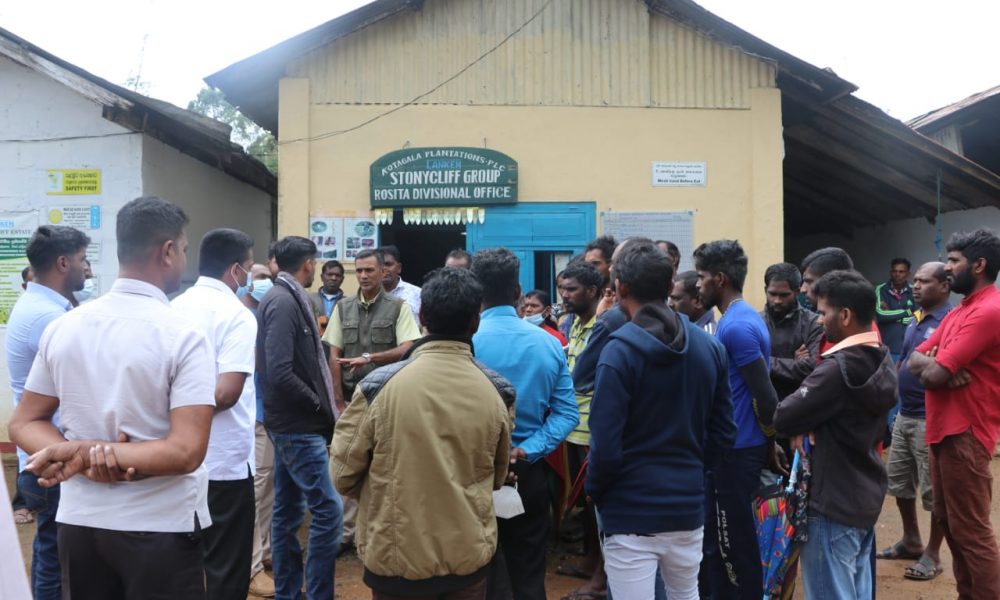 கொட்டகலை ரொசிட்டா தோட்ட தொழிலாளர்களின் பிரச்சினை  முடிவுக்கு கொண்டு வரப்பட்டுள்ளது.