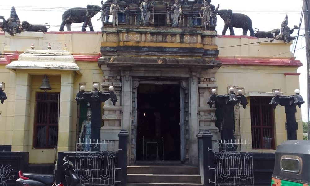 நீர்கொழும்பு, கடற்கரை வீதி அருள்மிகு சித்தி விநாயகர் திருக்கோயில்