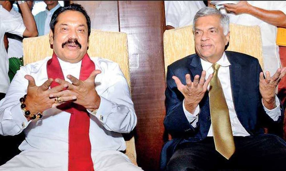 விஜேராம மொட்டுக் கட்சி  முடிவு ஒரு நாடகம்…   இராஜாங்க அமைச்சர் பிரமித பண்டார